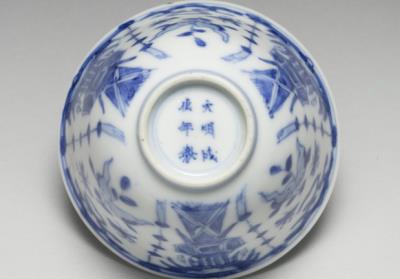图片[3]-Cup with lanterns and immortals decoration in underglaze blue, Qing dynasty, 17th century-China Archive
